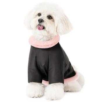 Куртка для собак Pet Fashion Mery р.S - купить, цены на MasterZoo - фото 2
