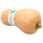 Dunayskyy Ahrariy Butternut Organic Pumpkin