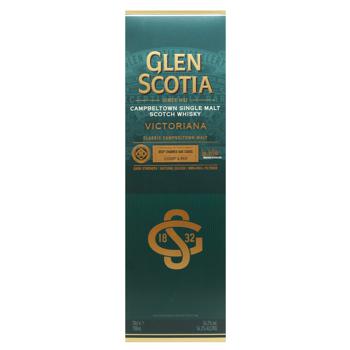 Glen Scotia Victoriana Whisky 54.2% 0.7l - buy, prices for - photo 5