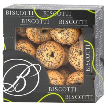 Biscotti Margarytka Cookies with Poppy Seeds 280g - buy, prices for NOVUS - photo 1