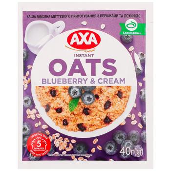 Axa Instant Oatmeal Porridge with Cream And Blueberries 40g