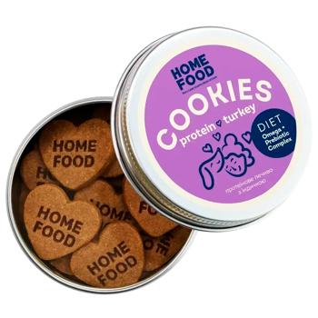 Home Food Protein Cookies with Turkey Snack for Dogs 80g - buy, prices for MasterZoo - photo 2