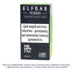 Elf Bar Kiwi Passion Fruit Guava Disposable Electronic Cigarette 10.3ml