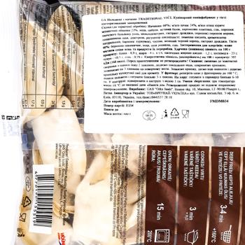 Пельмени Vici Traditional с уткой 400г - купить, цены на КОСМОС - фото 2