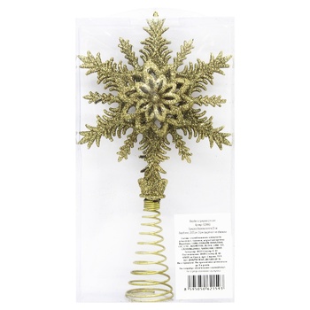 Stolyar Decoration Top gold 20cm E2986G - buy, prices for MegaMarket - photo 1