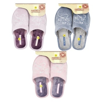 Gemelli Woman's Home Shoes - buy, prices for MegaMarket - photo 1