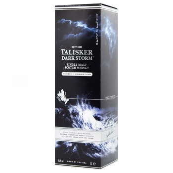 Talisker Dark Storm Box Whiskey 45.8% 1l - buy, prices for MegaMarket - photo 3