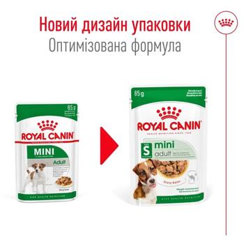 Корм влажный Royal Canin Adult с домашней птицей для собак малых пород 9+3шт*85г - купить, цены на MasterZoo - фото 2