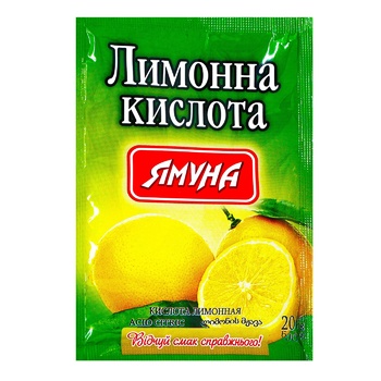 Yamuna Lemon Acid 20g