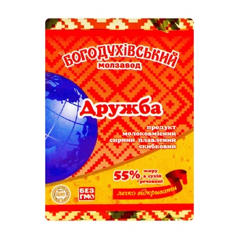 Продукт сырный Богодуховский Молзавод Дружба плавленый 55% 90г - купить, цены на Чудо Маркет - фото 2