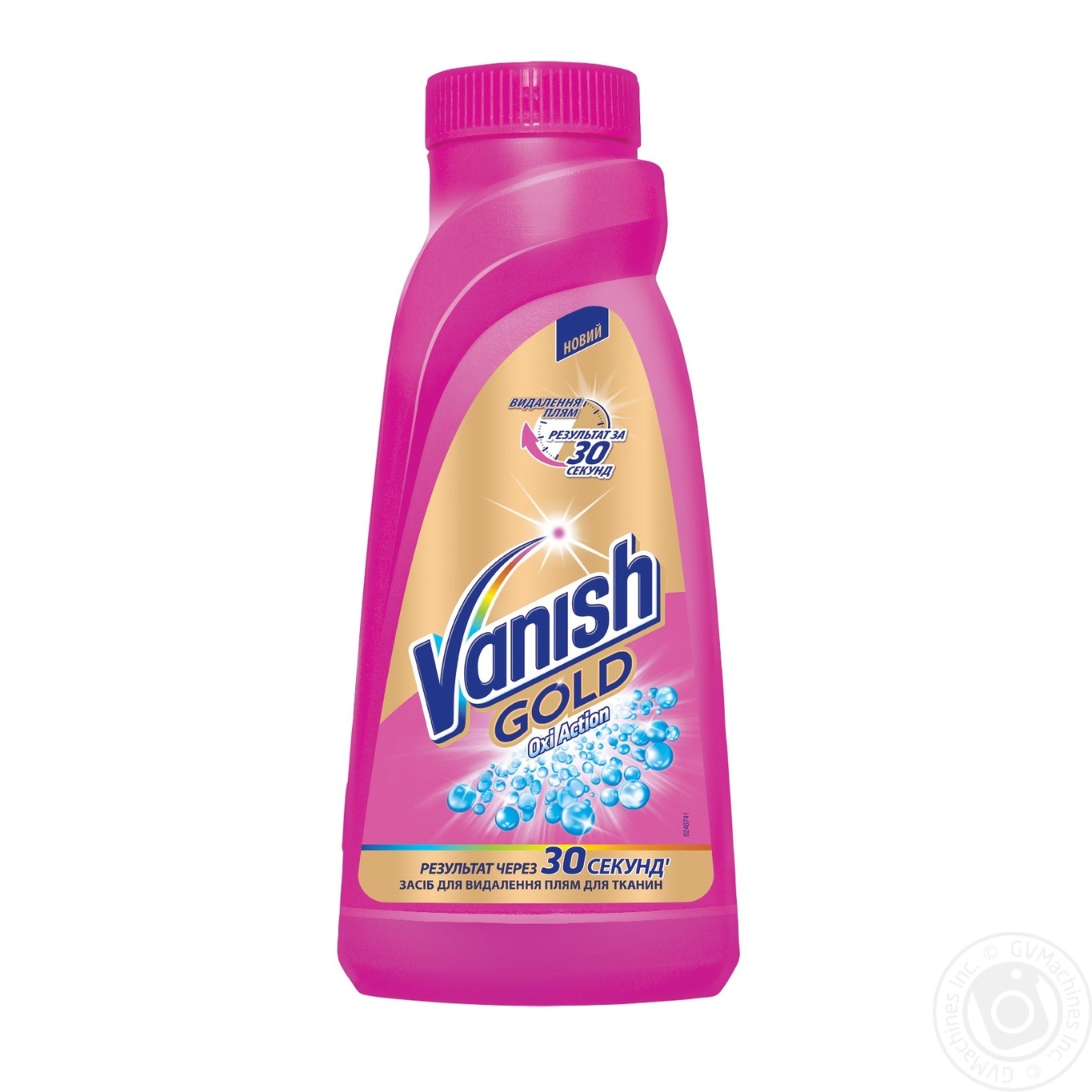 

Пятновыводитель жидкий для тканей Vanish Gold Oxi Action 450мл