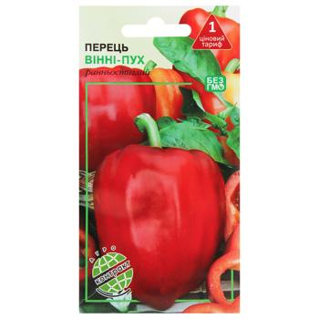 Agrokontrakt Pepper Winnie the Pooh Seeds 0.5g