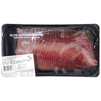 fish grass carp - buy, prices for - photo 3