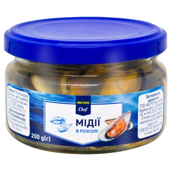 Metro Chef Mussels in Brine 200g - buy, prices for METRO - photo 1