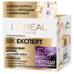 Крем для обличчя L'Oreal Paris Вік Експерт Тріо актив 55+ денний 50мл