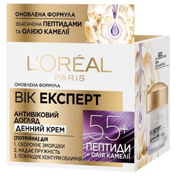 L'Oreal Paris Dermo Expertise Trio Active Anti-age Care Day Cream 55+ 50ml - buy, prices for Auchan - photo 1