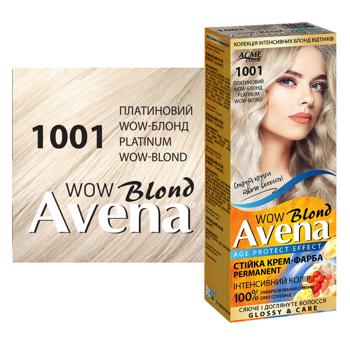 AVENA Blond Color 1001 Platinum WOW-Blond Permanent Cream Hair Dye - buy, prices for Tavria V - photo 2