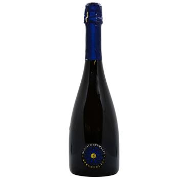 Borgofulvia Moscato Spumante Dolce White Semisweet Sparkling Wine 7.5% 0.75l - buy, prices for Epicentr FOOD - photo 1