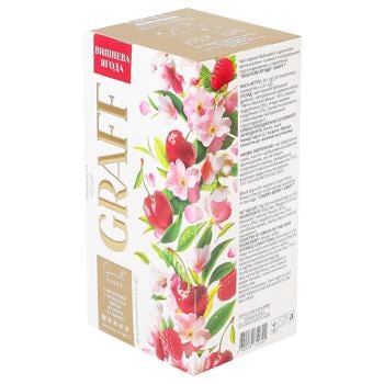 Graff Cherry Berry Black Tea with Raspberry and Cherry Blossom Aroma 1.5g*20pcs - buy, prices for METRO - photo 1