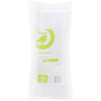 Auchan Disposable Fork 20pcs