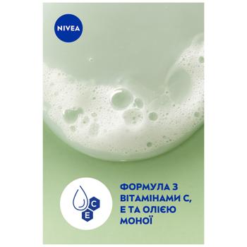 Nivea Star Fruit and Monoi Oil Shower Cream Gel 500ml - buy, prices for COSMOS - photo 6