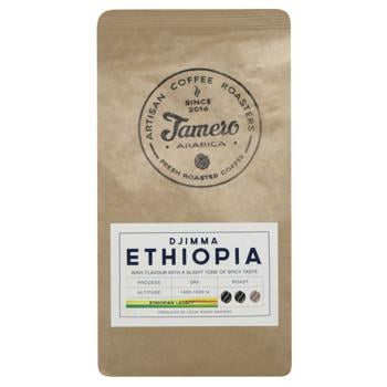 Jamero Arabica Ethiopia Djimma Coffee Beans 500g - buy, prices for Za Raz - photo 2