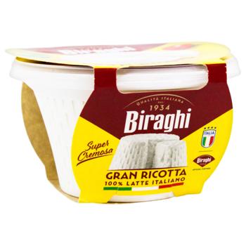 Biraghi Gran Ricotta Creame Cheese 23% 230g - buy, prices for - photo 2