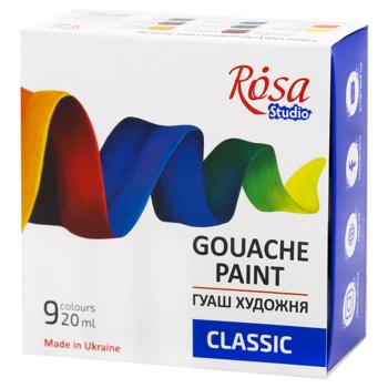 Набор гуашевых красок Rosa Studio 9 цветов 40мл - купить, цены на - фото 3