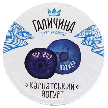 Galychyna Carpathian Blueberry-Bilberry Yogurt 2.2% 260g - buy, prices for Torba - photo 4