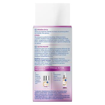 Nivea Luminous 630 Skin Radiance Exfoliant 100ml - buy, prices for - photo 10