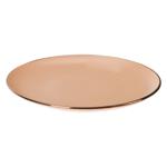 Тарелка 21см