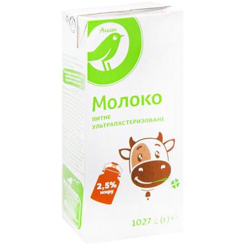 Auchan UHT Milk 2.5% - buy, prices for - photo 3