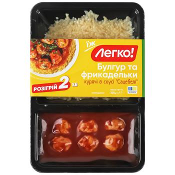 Legko! Chilled Bulgur and Chicken Meatballs in Satsebeli Sauce 320g