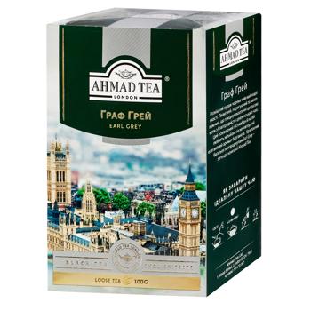 Ahmad Tea Earl Grey Black Tea with Bergamot 100g - buy, prices for COSMOS - photo 1