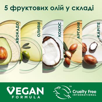 Фарба для волосся Garnier Color Naturals Creme з 3-ма оліями №4 1/2 Темний шоколад - купити, ціни на Таврія В - фото 4