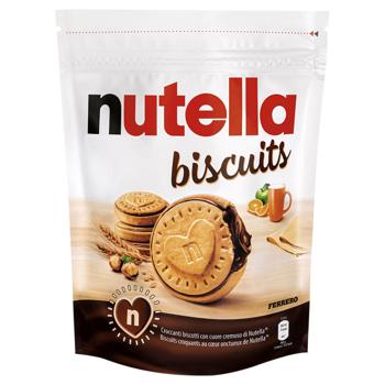 Nutella Sandwich Сookies with Nougat Filling 193g