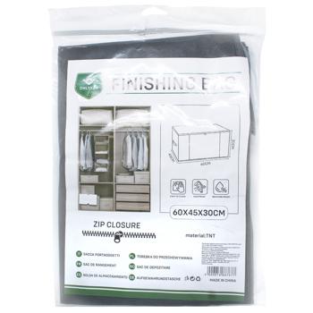 Сумка д/зберіг реч OnlySun TNT 0Х45Х30сірN-1021-35739И677 - купить, цены на КОСМОС - фото 1