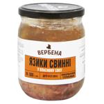 Языки свиные Вербена в собственном соку 500г