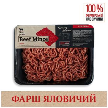 Фарш Skott Smeat говяжий охлажденный 450г - купить, цены на Auchan - фото 2