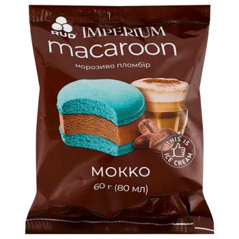 Мороженое Рудь Imperium Macaroon Пломбир Мокко 60г