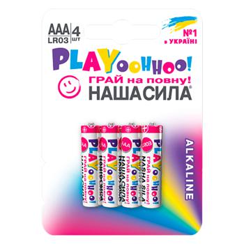 Nasha Syla Batteries AAA 4pcs