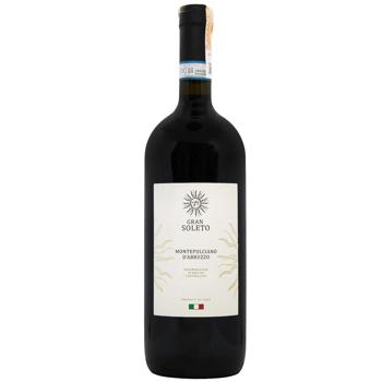 Gran Soleto Montepulciano d'Abruzzo Red Dry Wine 12.5% 1.5l - buy, prices for AlcoHub - photo 1