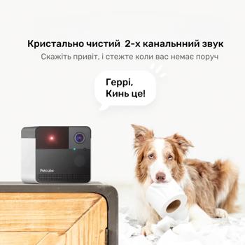 Digital camera Petcube - buy, prices for MasterZoo - photo 5