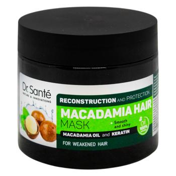 Маска для волосся Dr.Sante Macadamia Hair 300мл