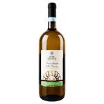 Вино Gran Soleto Pinot Grigio Delle Venezie белое сухое 1,5л