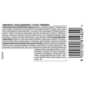 Syoss Oleo Intense 5-86 Sweet Brown Hair Due - buy, prices for - photo 4