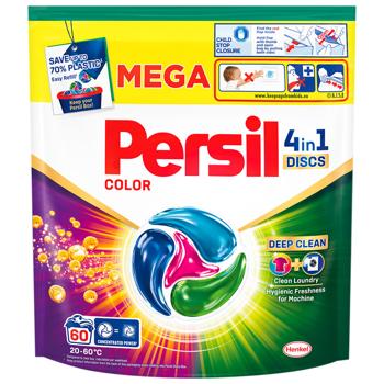 Капсулы для стирки Persil Color 4in1 Discs Deep Clean 60шт