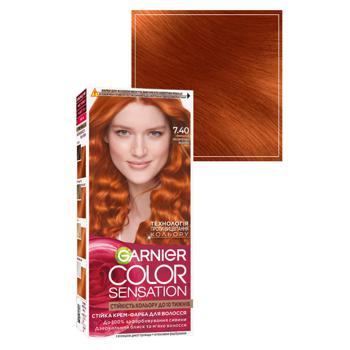 Фарба для волосся Garnier Color Sensation 7.40 Насичений мідний - купити, ціни на КОСМОС - фото 2