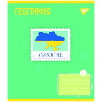 exercise book 48pages Ukraine - buy, prices for - photo 6