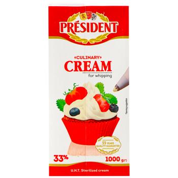 Сливки President Кулинарные для сбивания ультрапастеризованные 33% 1000г - купить, цены на МегаМаркет - фото 2